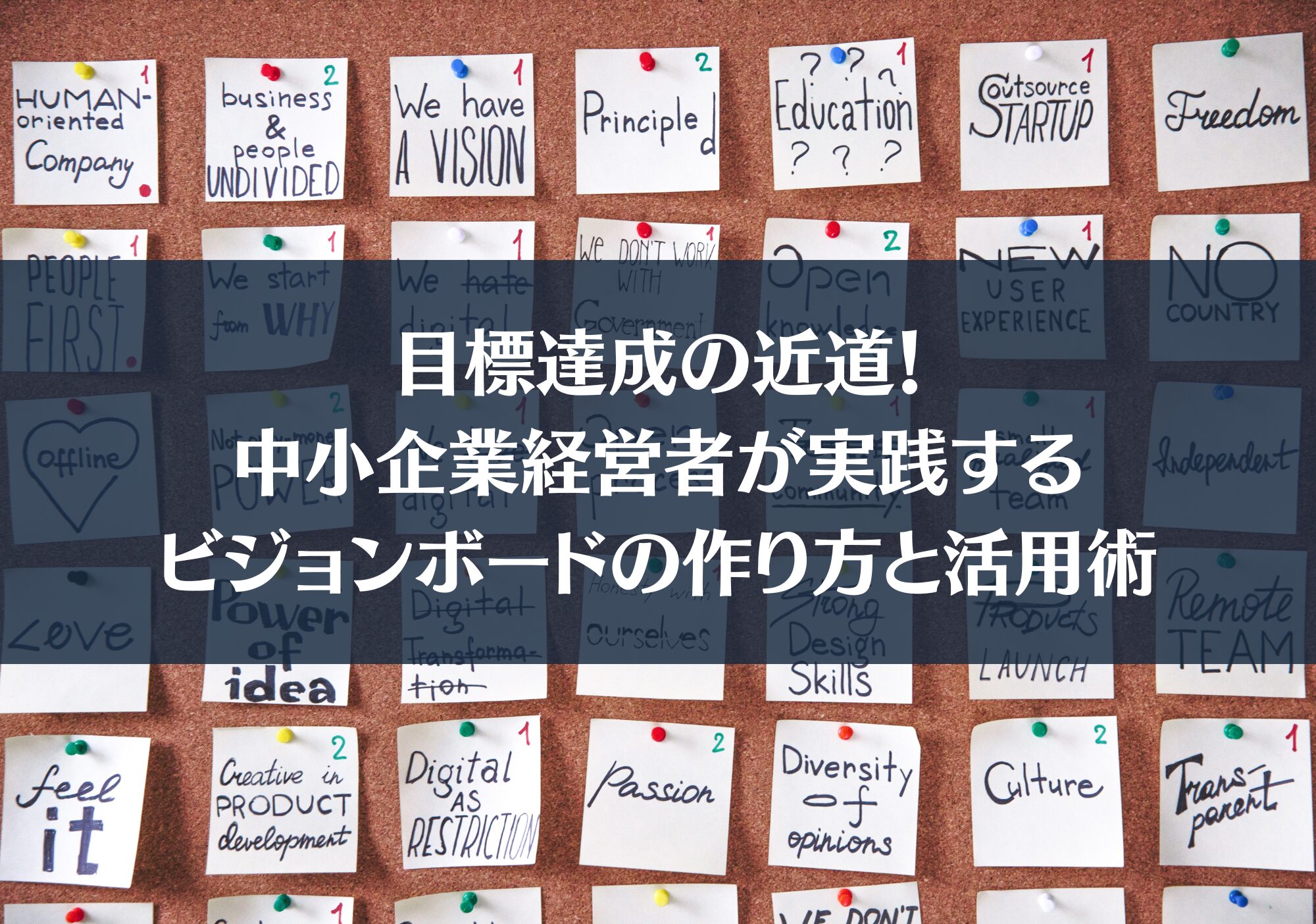 うつ病への利点