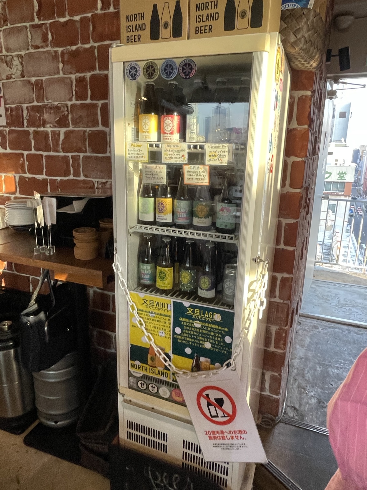 ノースアイランドビールの自社ビール（冷蔵ケース）