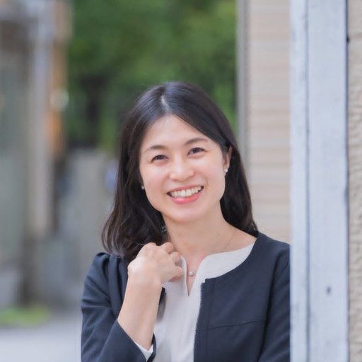 白崎 小百合