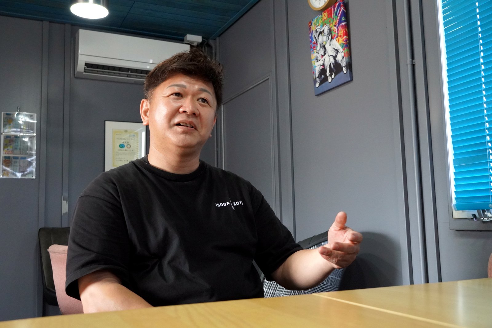 株式会社磯田オート 取材写真