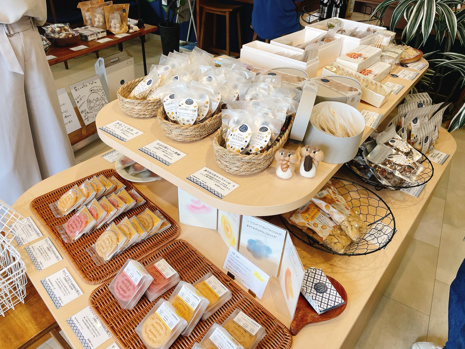 店頭に並ぶグルテンフリーの焼き菓子