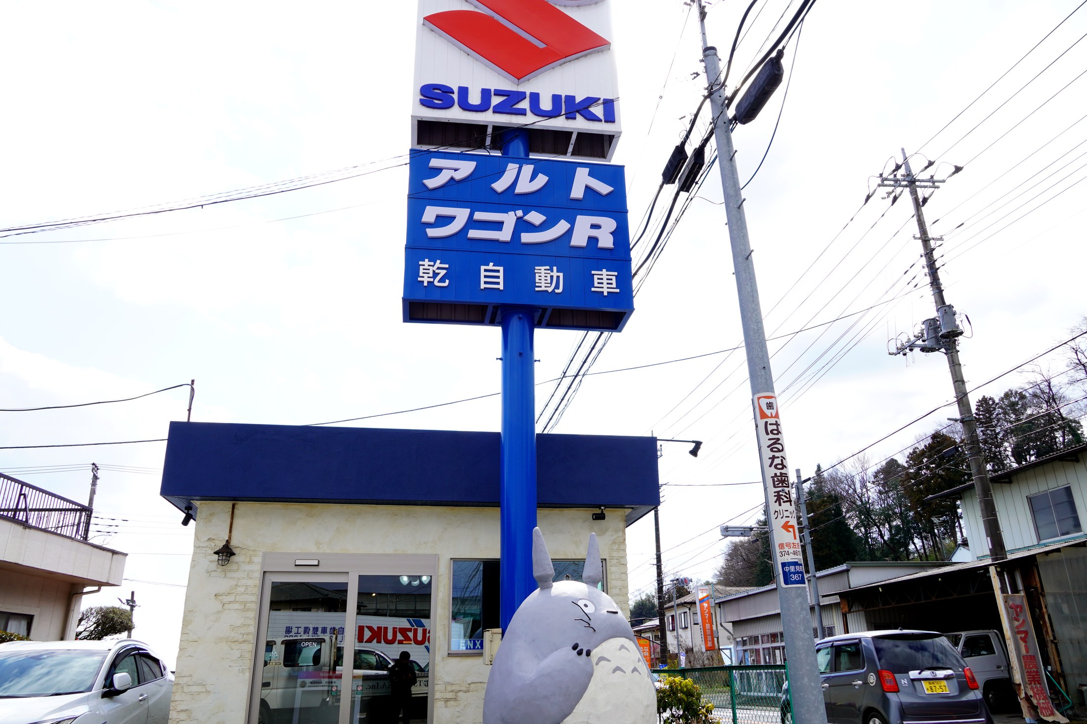 株式会社ENXIA（乾自動車整備工場）の店舗外観